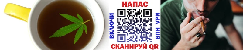 Canna-Cookies марихуана  Купить где  Карачаевск 