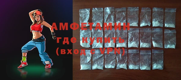 кокс Новокубанск