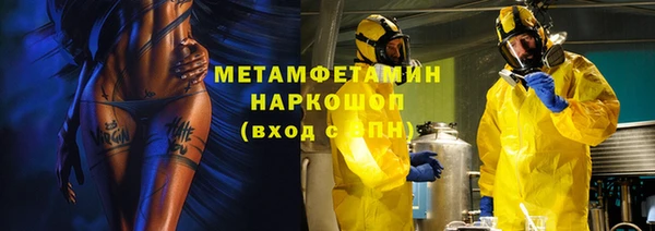 кокс Гусев