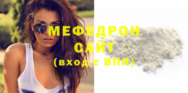 кокс Гусев