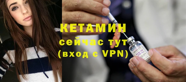 кокс Гусев
