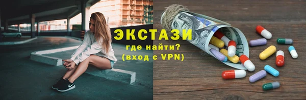 кокс Гусев
