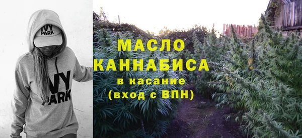 кокс Гусев