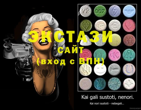 кокс Гусев