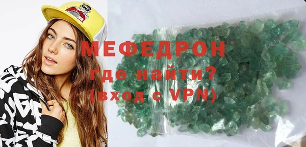кокс Гусев