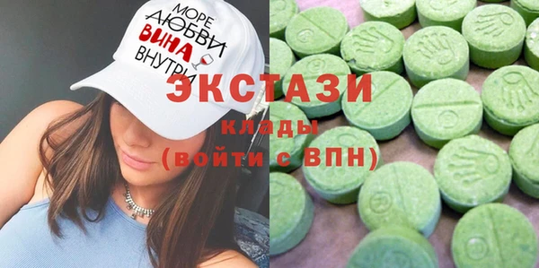 кокс Гусев