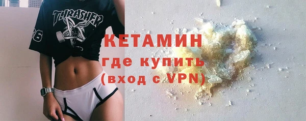 кокс Гусев