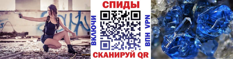Первитин витя  Купить где  Карачаевск 