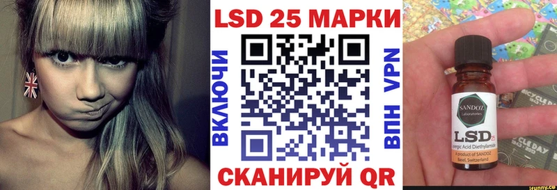 Марки N-bome 1500мкг Карачаевск